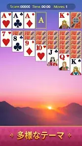 Nostal Solitaire: Card Games screenshot 3