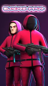 Patrol Officer - Police Game screenshot 1