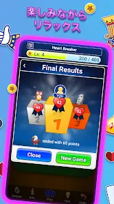 Hearts: Card Game screenshot 5