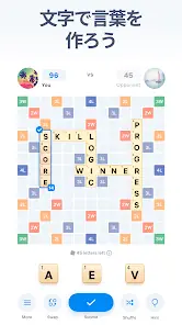 Easy Words - Word Puzzle Game screenshot 1