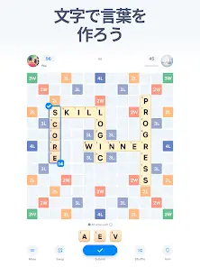 Easy Words - Word Puzzle Game screenshot 6
