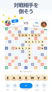 Easy Words - Word Puzzle Game screenshot 2
