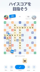 Easy Words - Word Puzzle Game screenshot 3