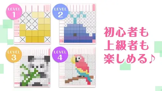 Logic Art screenshot 2