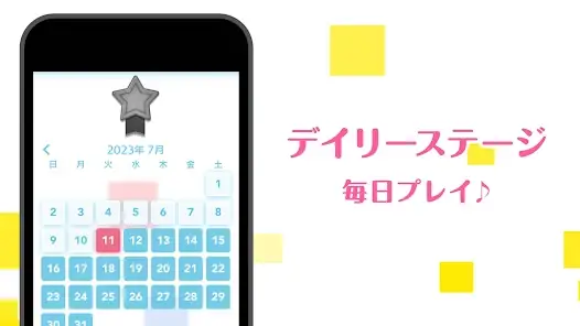 Logic Art screenshot 6