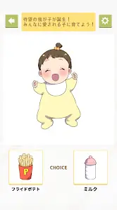 My Idol Raising Project screenshot 2