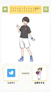 My Idol Raising Project screenshot 3