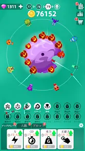 Planet Smash screenshot 4