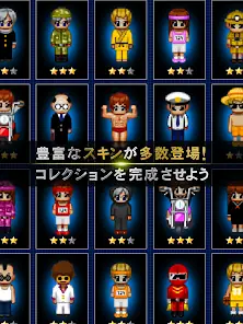 Aogami Online screenshot 7