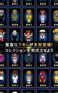 Aogami Online screenshot 3