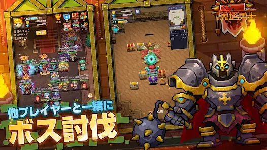 Magic Tower Warrior - Underground City King screenshot 2