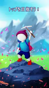 Climb the Mountain screenshot 6