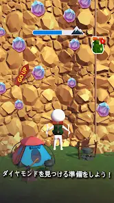 Climb the Mountain screenshot 1