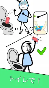 Help Me: Tricky Story screenshot 3