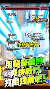 Monster Strike - RPG Mobile Game screenshot 4