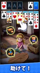 Solitaire Story screenshot 2