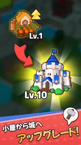 Crown Rumble: Idle Kingdom Simulation screenshot 7