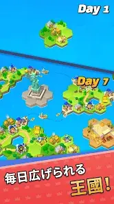 Crown Rumble: Idle Kingdom Simulation screenshot 1