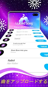 Catch Tiles: Piano Game screenshot 5