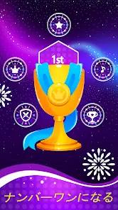 Catch Tiles: Piano Game screenshot 6