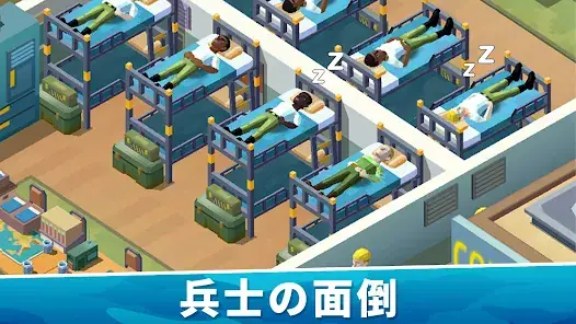 Army Tycoon: Idle Base screenshot 4