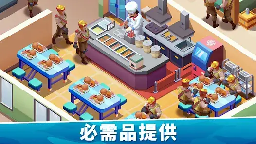 Army Tycoon: Idle Base screenshot 3