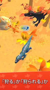 Hyper Evolution screenshot 4