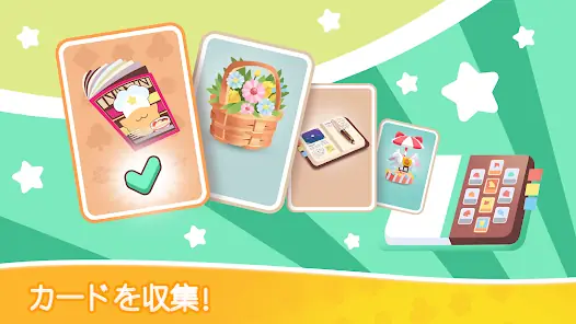 Solitaire Kitty Cats screenshot 5