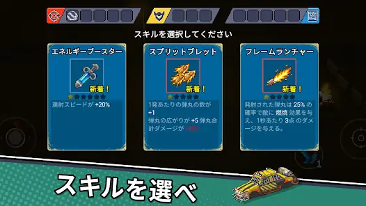 Zombie Survivor screenshot 6