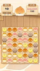 Eustoken. A Cozy Bakery Puzzle screenshot 1