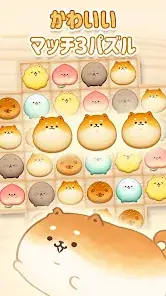 Eustoken. A Cozy Bakery Puzzle screenshot 5