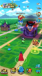 ドラゴンクエストウォーク screenshot 16