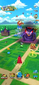 ドラゴンクエストウォーク screenshot 8
