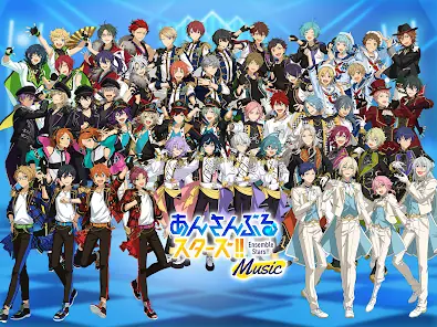 あんさんぶるスターズ！！Music screenshot 10