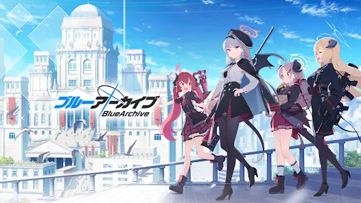 ブルーアーカイブ screenshot 3