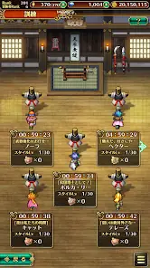 ロマンシング サガ リ･ユニバース screenshot 15