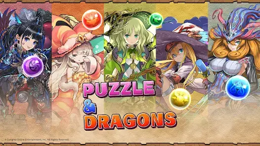 パズル＆ドラゴンズ(Puzzle & Dragons) screenshot 1