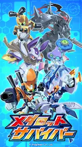 Medarot Survivors screenshot 11