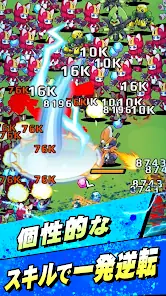 Medarot Survivors screenshot 9