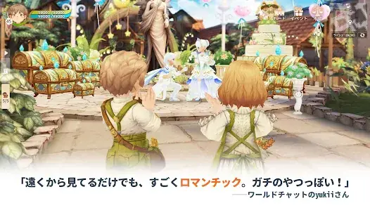 ツリーオブセイヴァー：ネバーランド screenshot 16