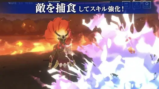 転生したらスライムだった件 魔王と竜の建国譚 まおりゅう screenshot 14