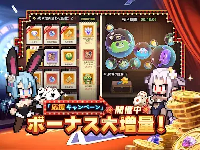 ドット勇者 三時のおやつと昼寝付きの冒険 screenshot 12