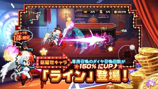 ドット勇者 三時のおやつと昼寝付きの冒険 screenshot 27