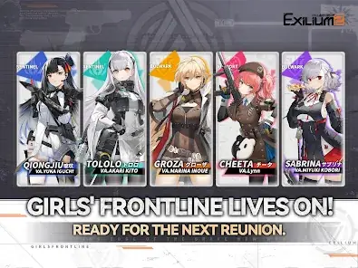 GIRLS' FRONTLINE 2: EXILIUM screenshot 15
