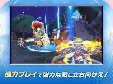 ラグナロクX screenshot 10