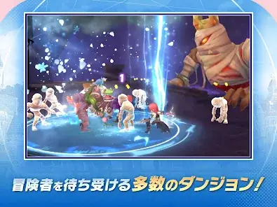 ラグナロクX screenshot 9