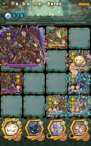 サモンズボード screenshot 6