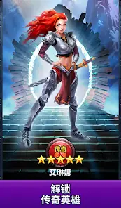 帝国与谜题 (Empires & Puzzles) screenshot 11