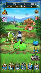 ドラゴンクエストタクト screenshot 5