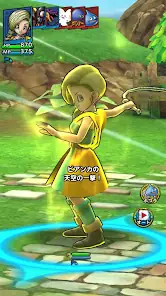 ドラゴンクエストタクト screenshot 3